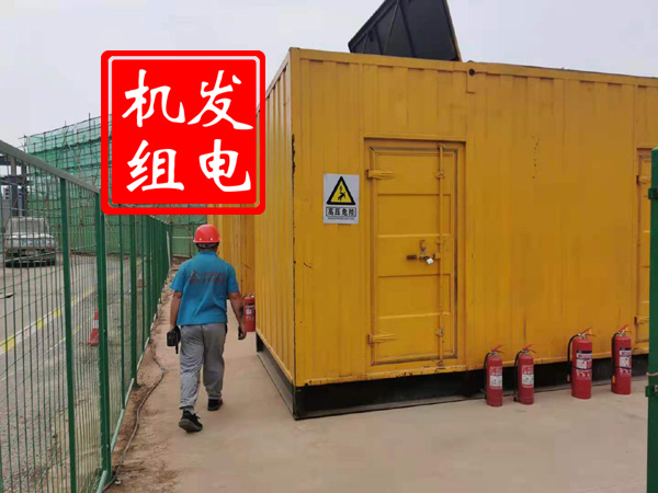 靖州出租发电机常规保养内容