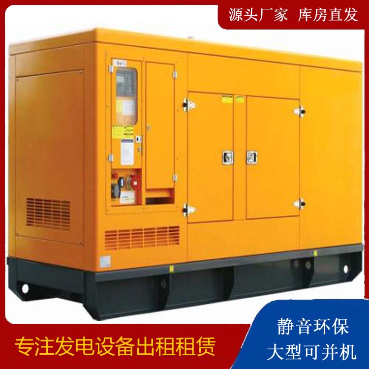 靖州发电机出租 柴油机组启动电瓶的方法和和保养