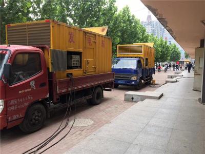 靖州发电车租赁-关于柴油发电机电压问题