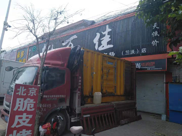 靖州出租发电机-汽油发电机油耗怎么计算