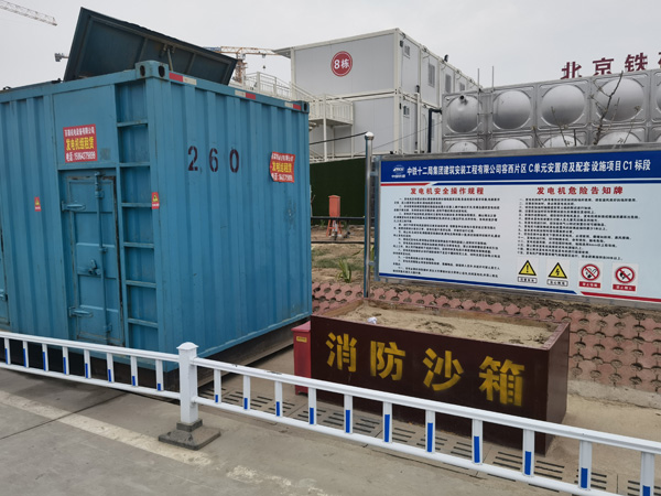 靖州发电机租赁-电缆长度过长会对 100KW 发电机造成哪些影响？